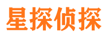 永吉侦探公司